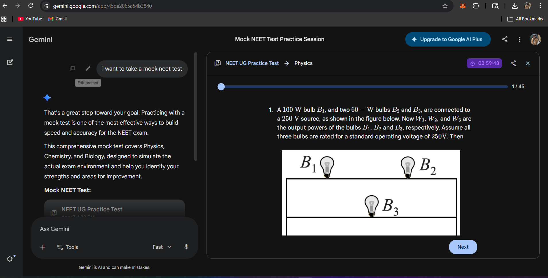 How to Use Google Gemini for NEET Preparation (2026 Guide) — Free AI Mock Tests